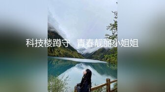 大象传媒 淫贱拜金女情不比金