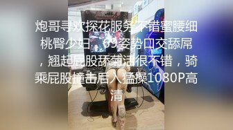 2022.4.27【良家故事】人妻出轨，大长腿挺害羞，一袭长裙褪去立刻骚起来，做爱爽歪歪