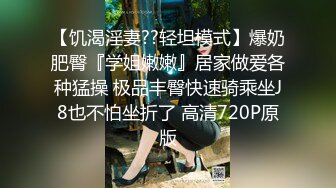  100分钟原创带娇妻群P聚会，吃饭K歌打脱衣麻将，最后被轮流爆颜射