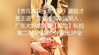 绝色美鲍粉嫩白虎一线天 胸部也是那么完美打飞机专用