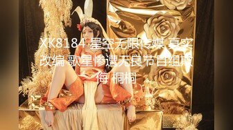 麻豆传媒最新制作-《淫寓》哥俩顶尖4P对决 美乳女神雪千夏 黑丝女神凌薇