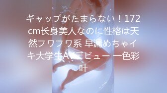 【新速片遞】颜值不错牛仔短裙黑衣御姐 白嫩大长腿让鸡巴蠢蠢欲动 掏出来享受深喉吸吮 吧叽吧叽硬邦邦骑乘抽插呻吟大叫【水印】[1.75G/MP4/48:26]