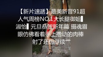 想草我老婆的私