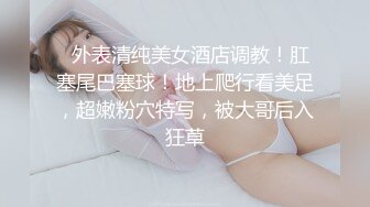 商场女厕全景偷拍12位年轻的小妹 (3)