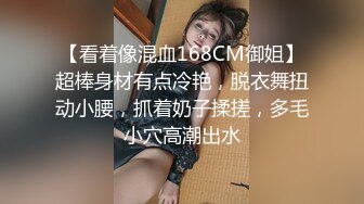 [高清无水印]ED Mosaic 胎妈妈鸭店第五回-大奶子少妇直接要了3个男人一起玩