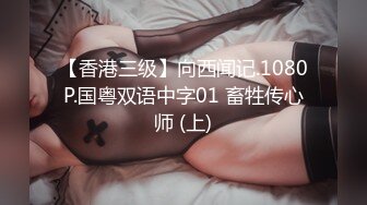 时尚花裙长腿女孩白嫩肌肤弹性肉感微微翘起屁股摸双腿之间的嫩穴在操的就是爽