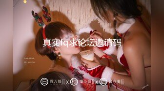 【最强❤️绿妻大神】Lucky✨ 众狼期待天府绿帽大神 最新5P换妻淫趴 全是极品黑丝大长腿 疯狂性爱淫叫 极度淫乱至极