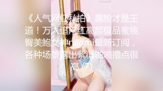 Al&mdash;艾玛&middot;沃特森 异族的性爱