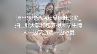 熟女人妻 啊啊操我逼 黑丝粉红女仆装 撅着大屁屁被舔菊花 无套输出 后入冲刺 内射