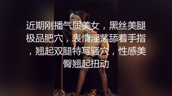 01年白皙小仙女的蜜桃臀无套后入