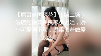 最新6月无水首发福利！推特顶级反差美娇娘【性感妻子妮娜】劲爆私拍福利，户外公共场合露出紫薇啪啪 (4)