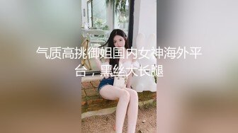 MD-0220金手指 一夜报复狠操人妻