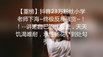 大叔深夜街头扫街 搭讪风骚人妻 谈妥价钱激情来一发 大奶子人又骚又配合 一通啪啪干得爽