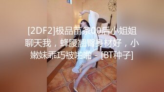 SWAG 圣诞粉湿骑上麋鹿妹妹疯狂干X Yuribae