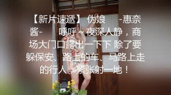 小哥专约良家妹子，扣逼摸奶子调情，抬起双脚抽插猛，翘起大屁股后入