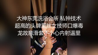 黑丝白虎女神用阳具自慰给你看