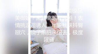 SP站清纯嫩妹【Sakura_Anne】极品软妹~幻龙跳蛋大黑牛~自慰白浆喷水【10V】 (9)