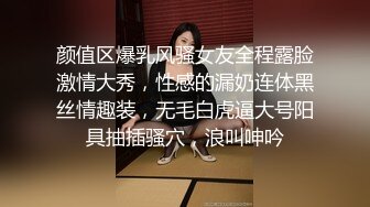 完美露脸吞精JK高跟黑丝反差大学生母狗❤️后入内射~第一部