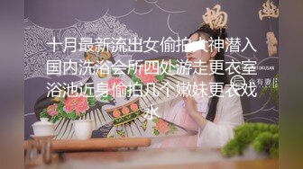 高颜值黑裙妹子啪啪，舌吻互摸口交上位骑乘后入猛操