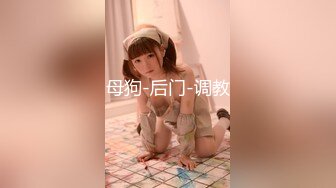 办公大楼女厕全景偷拍多位漂亮的美女职员各种姿势嘘嘘 (13)