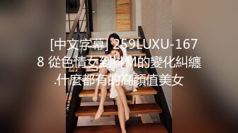 我为人人论坛地址 .icu性感美妖操女医生