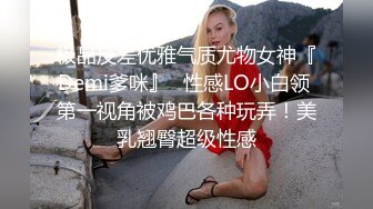  少妇人妻在家啪啪 被大肉棒操的很舒坦 可以无套 但不能内射 只能射在逼上了