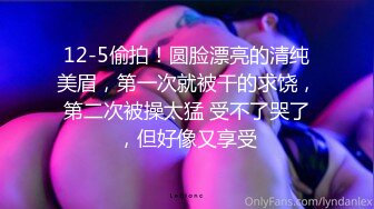 stripchat，新来了一个大美女【Linglong521】骚炸了~大尺度道具自慰~喷水，这么缺钱 (5)