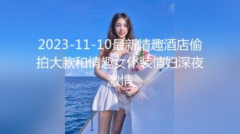 2024.2.18【利哥探花】漂亮小姐姐温柔恬静，羞涩中带着一抹风情，激情爆操高潮中