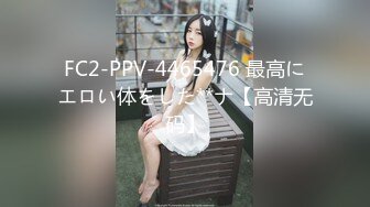 04年护理肥臀女友