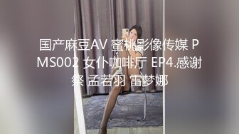 STP18963 杏吧原版 元宵节巨献 逃婚新娘 女儿倔强逃婚 母亲激情补位