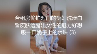 TMTC005 天美传媒 与双胞胎妹妹的邂逅 李娜娜 VIP0600