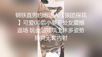 2024-1-31酒店投影房偷拍 初恋脸漂亮女友跪舔男友鸡巴被各种姿势爆草呻吟