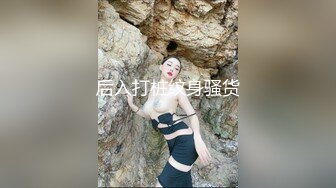 看着单男操入妻子