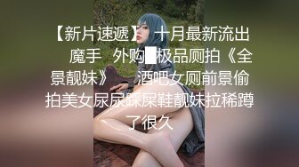 街頭起丘比特_性愛女業務員身體交換保單麻豆-叶宸欣（星空姜洁 麻豆白佳萱）