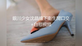 【经典电信大楼蹲厕正面全套】高矮胖瘦员工顾客尽收眼底，几百人次 (8)