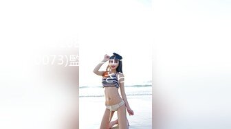 ☀️肤白貌美小姐姐☀️清纯反差美少女 身经百战，她说吃了避孕药就可以内射了！粉嫩小穴无套爆肏 身材一级棒的小可爱