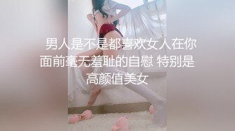 エッチな4610 小倉麗奈