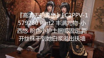 【新片速遞】 2022.11.27，【69口嗨哥】，泡良大神，干柴烈火，短发小情人又想做爱了，相约爆操翘臀中！