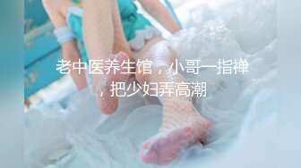 【少年Z】极品吊带黑丝少女，摁在沙发被狠狠后入