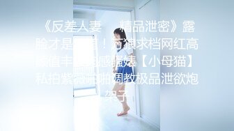  纹身小哥勾引老公不在家的少妇 去她家里打炮各种姿势啪啪啪完美露脸 原档流出