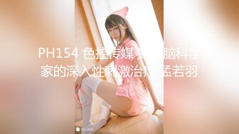 [原創錄制](sex)20240218_多肉国嫩妹