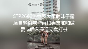 【新片速遞】 美巨乳人妻 被赶出家门住在网吧 领回家无套中出内射 临走再乳交口爆一次 