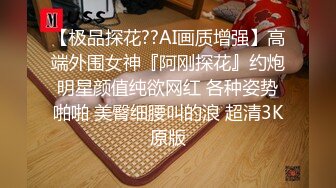 操孕妇估计很多男哥们都没试过吧？