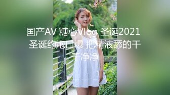 2022-8-25【日久深情】酒店约操肉感美女，女仆装大肥臀，灵活舌头舔屌，怼着骚穴深插