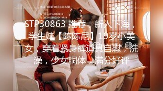 小哥哥给我嘛好不好嘛,会撒娇的风情美女,剧情演绎勾引约的大哥,体格威武太壮了