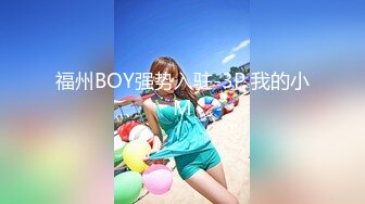 【九头身170CM兔女郎】蜜桃美臀极品长腿，连体吊带装，解开内裤，刚挂完毛的小穴，深喉口暴假屌，表情非常淫荡