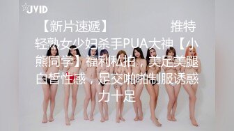 自己女友，第一次上传，求大家欣赏