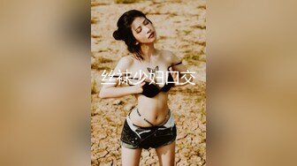 唐安琪内部私购 NO.003 黑色短裙写真