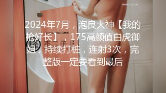 小情侣自拍，爱吃鸡的淫荡女友，口爆颜射