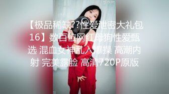 ❤️√巨乳翘臀白皙亚裔 两女吃一根鸡吧 无毛嫩穴 超大胸 后入骑乘 颜值高太有感 太诱惑 直接撸射